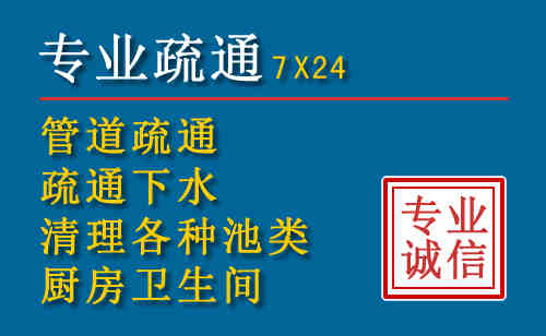 朝阳搬家公司提示：夏季高温季节长途搬家的6大常识